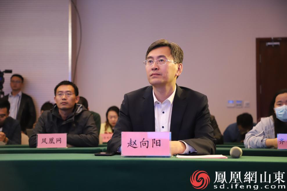 市新闻办主任宫海涛,烟台市工业和信息化局局长林阳,山东省互联网传媒
