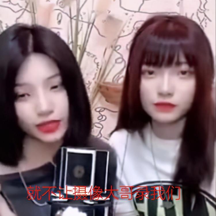 偷东西、队内霸凌、对蔡徐坤撒谎。《青你》成现实版《甄嬛传》？