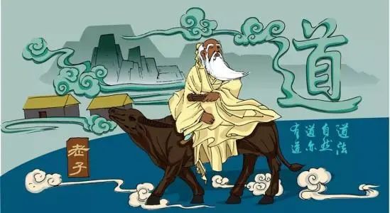 《老子》是怎样被后人误读的？_凤凰网