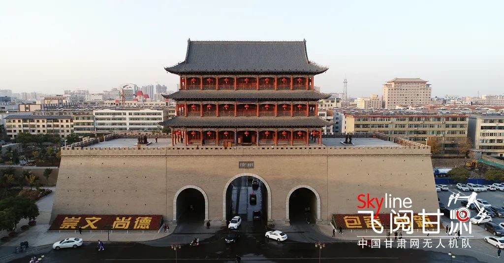 飞阅天马故里，寻找自在武威