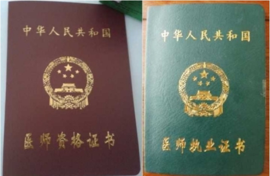 丰胸医生应具备什么资质?假体隆胸哪个医生技术好?