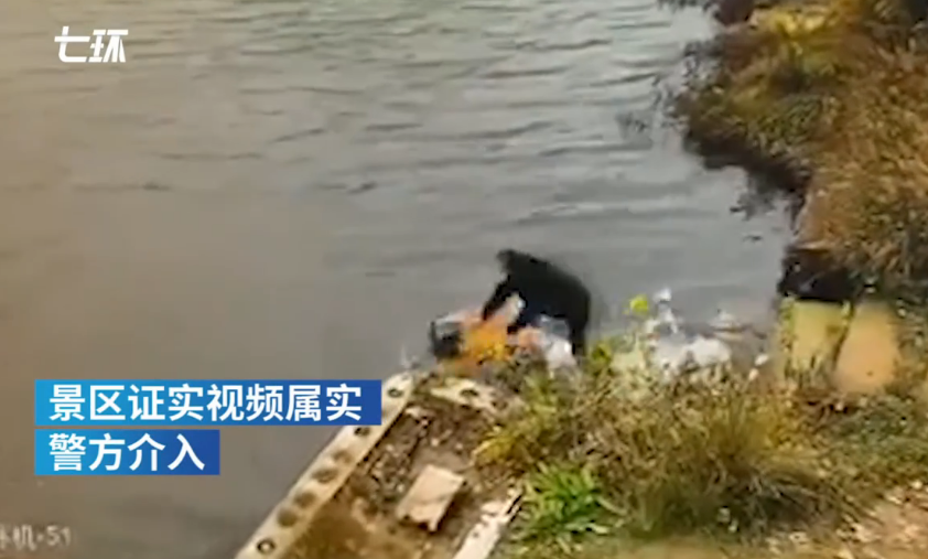 女子系鞋带被同伴推入水库  两人均已溺亡