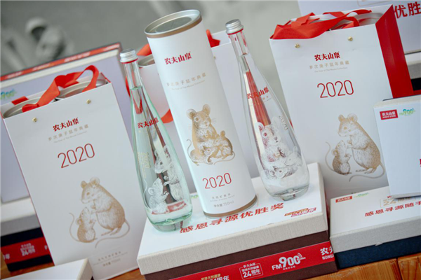 “好水探源 同心同行” -农夫山泉长白山最美工厂“寻源”之旅