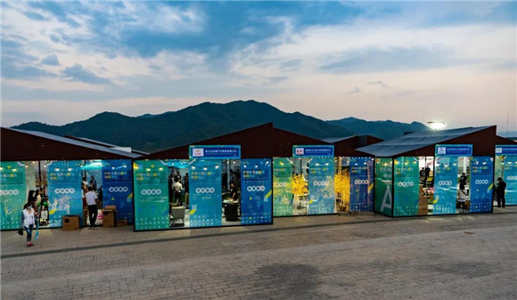 第9届中国(临海)户外家具及庭院休闲用品展览会开幕凤凰网浙江_凤凰网