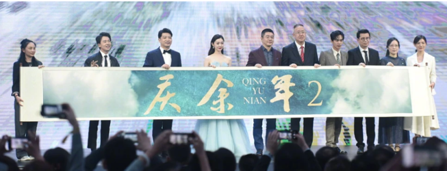 《庆余年2》原班人马出演，正在象山影视城拍摄的张若昀瘦了！ 