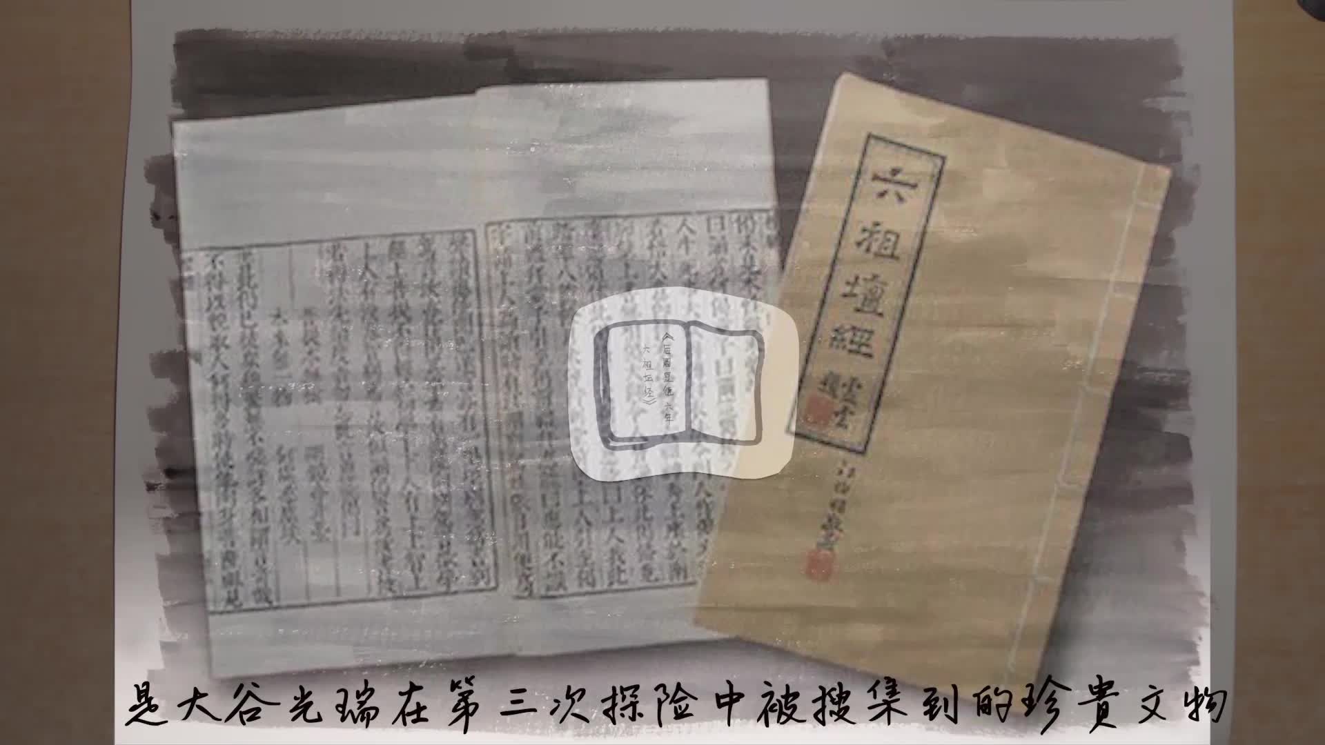 22 东北财经大学 旅游管理 王俊懿 庞欣宇