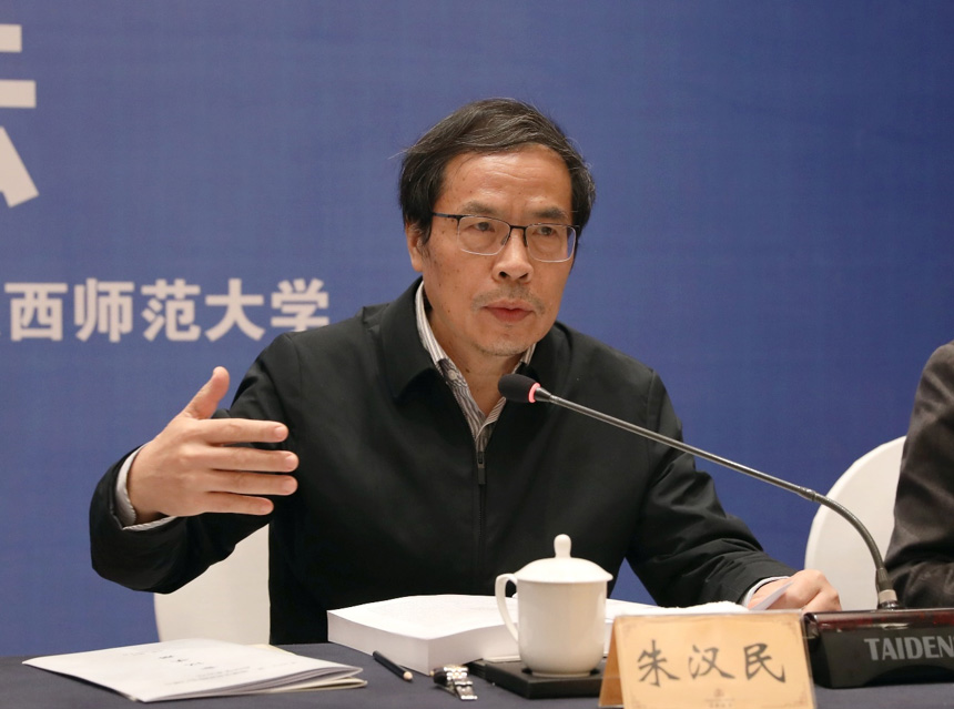 湖湘文化研究专家、湖南大学岳麓书院国学院院长朱汉民教授