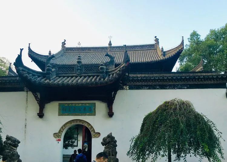 唐李公青莲祠