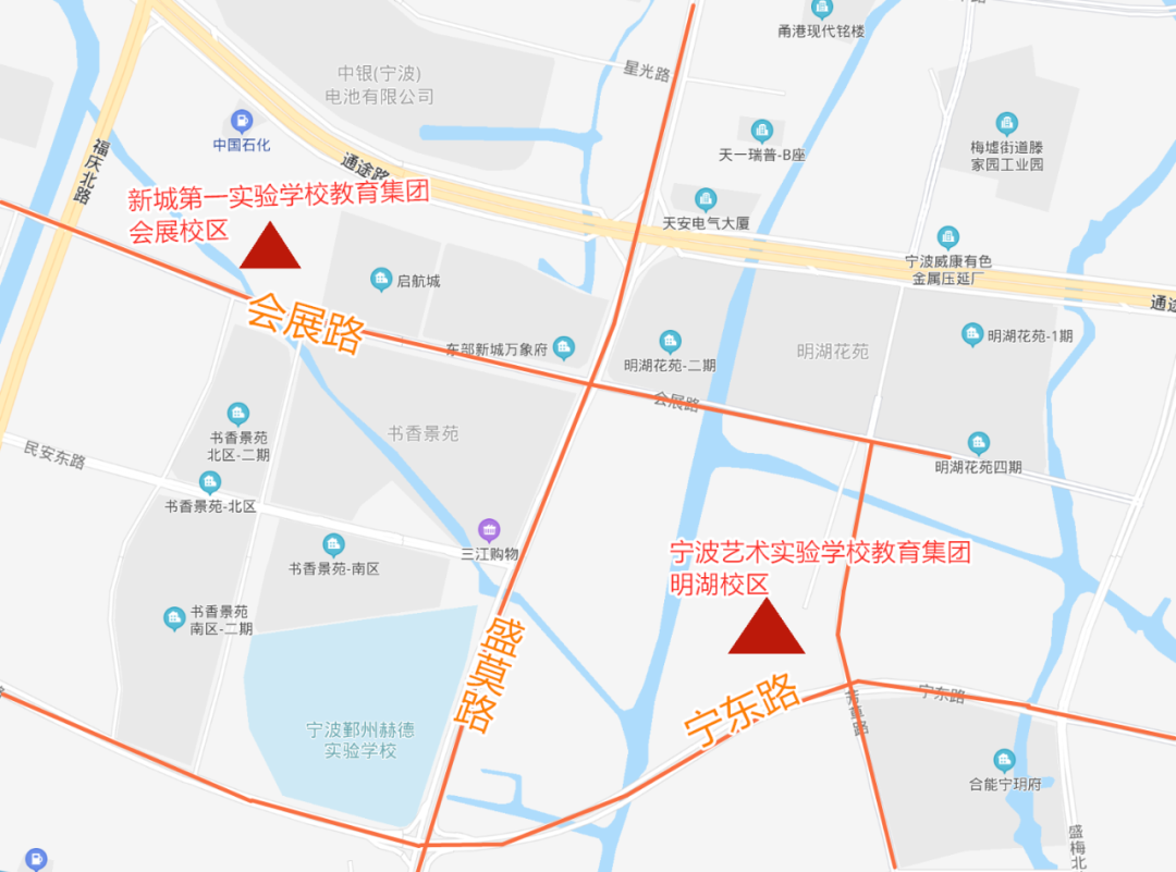 鄞州第二批基础教育集团名单中的6所在建新学校 你知道在哪吗？