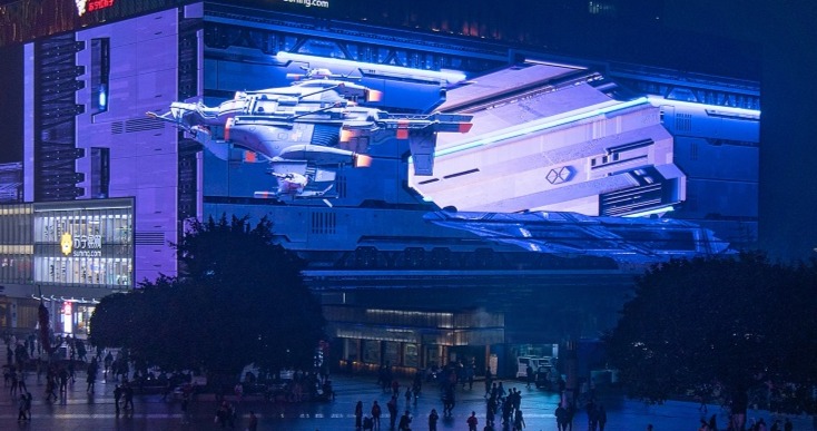 酷炫重庆江北观音桥裸眼3d巨幕刷爆朋友圈