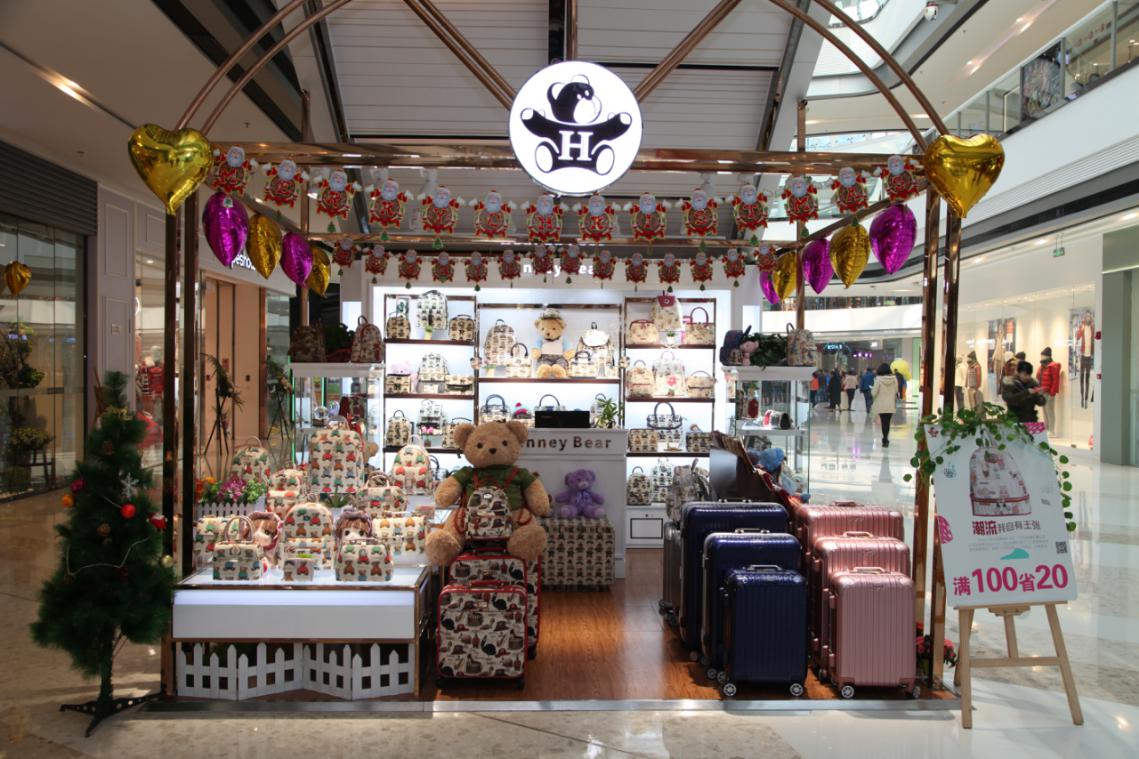 轩尼小熊皮革皮具文创科普基地教你买买买优质皮具