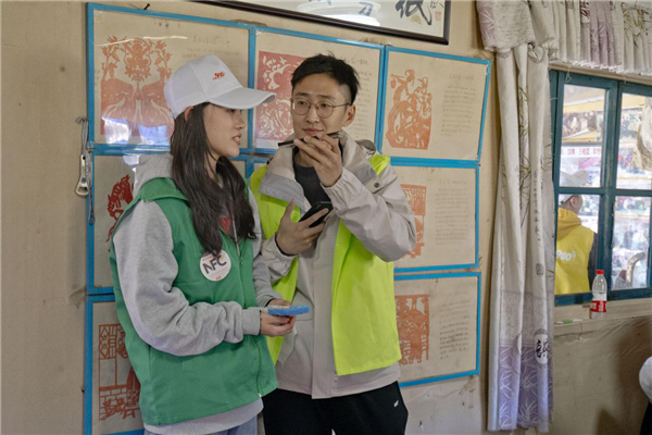 “好水探源 同心同行” -农夫山泉长白山最美工厂“寻源”之旅