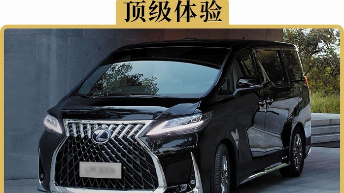 同样是7座，该买SUV还是MPV