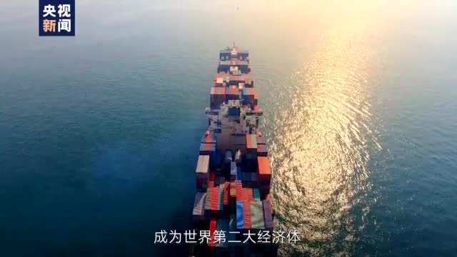 习近平总书记指挥谋划“十四五”——大国发展 规划先行