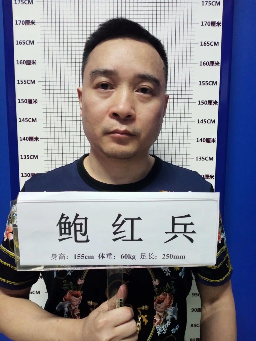 举报有奖 铜陵警方征集盛丽等人违法犯罪线索