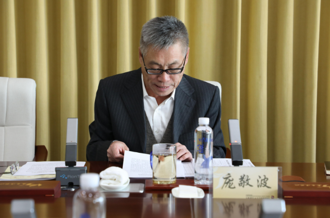 11月2日,长春莲花山生态旅游度假区召开度假区党工委,管委会【2020】