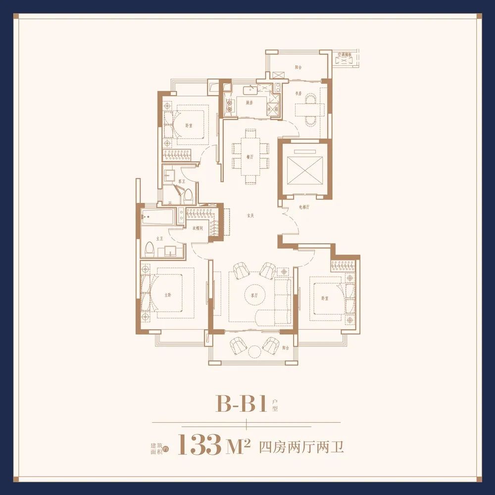 东西双苑,东苑建造7-15层洋房和小高层产品,总共245套,户型面积段133