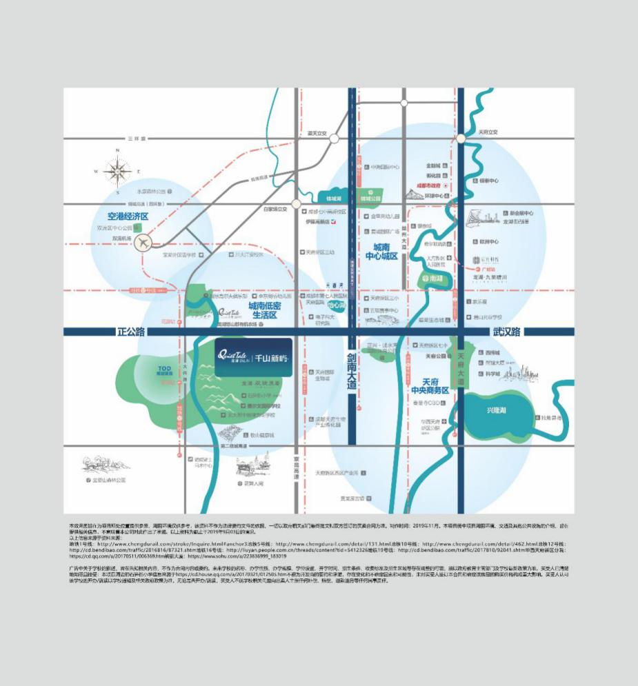 千山新屿半山院墅归家即是度假