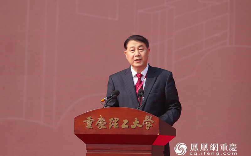 中国工程院院士、北京理工大学常务副书记项昌乐致辞