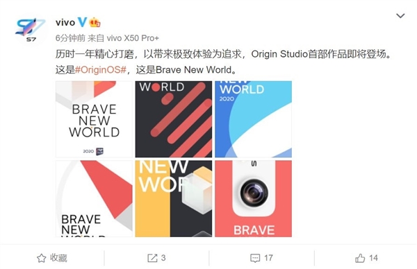 历时一年打磨!vivo全新系统OriginOS将登场 苹果设计师主刀