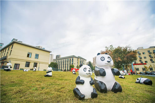 熊猫展空降庐阳建华文创园邀您来打卡