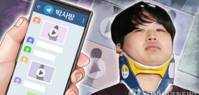 韩国N号房案2454名会员被立案。217人被拘留 ​