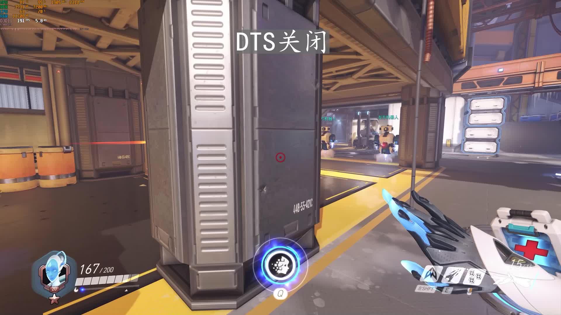 25 北京理工大学珠海学院 数字媒体技术 辜晨光 