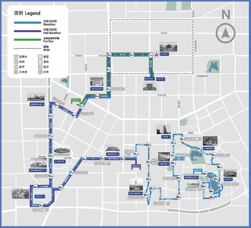 11月8日2020西安马拉松赛比赛路线图。资料图片