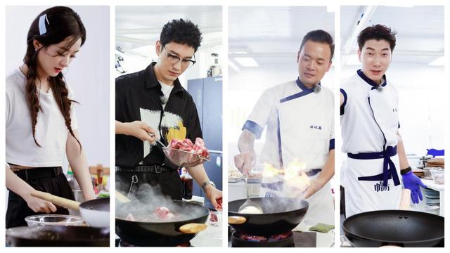 厨房新贵三禾锅具带货王林依轮双11直播力荐