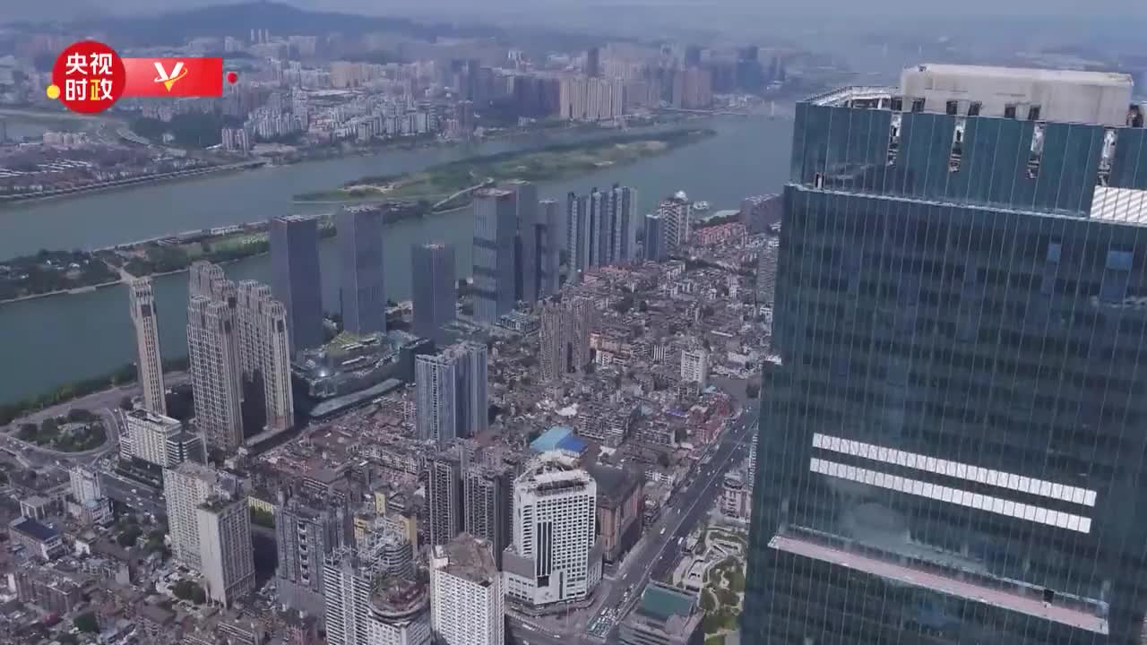 电视政论片丨复兴伟业启新程——一份历史性纲领的诞生