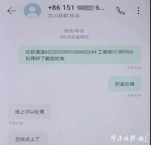 微信图片_20201106082512.jpg