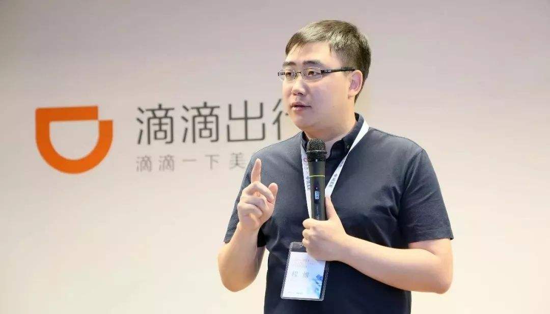独家 | 滴滴程维谈社区团购:投入不设上限,要拿下市场第一