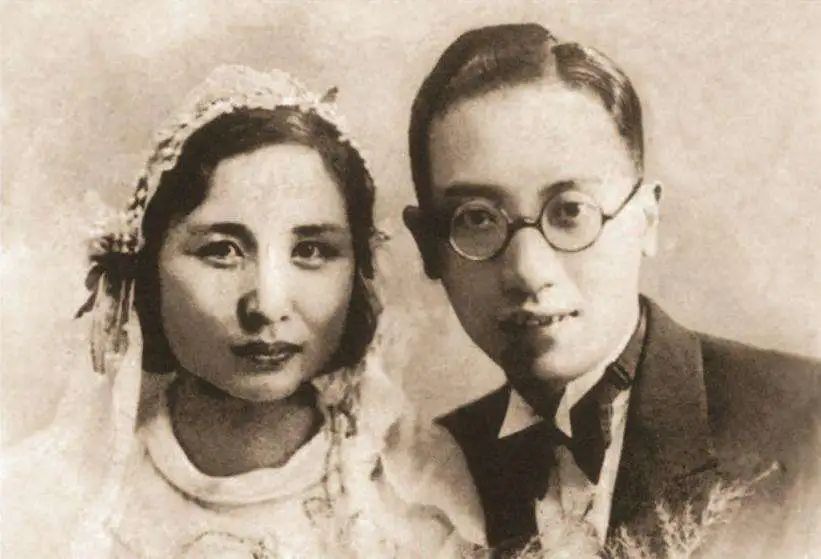 费孝通 与王同惠