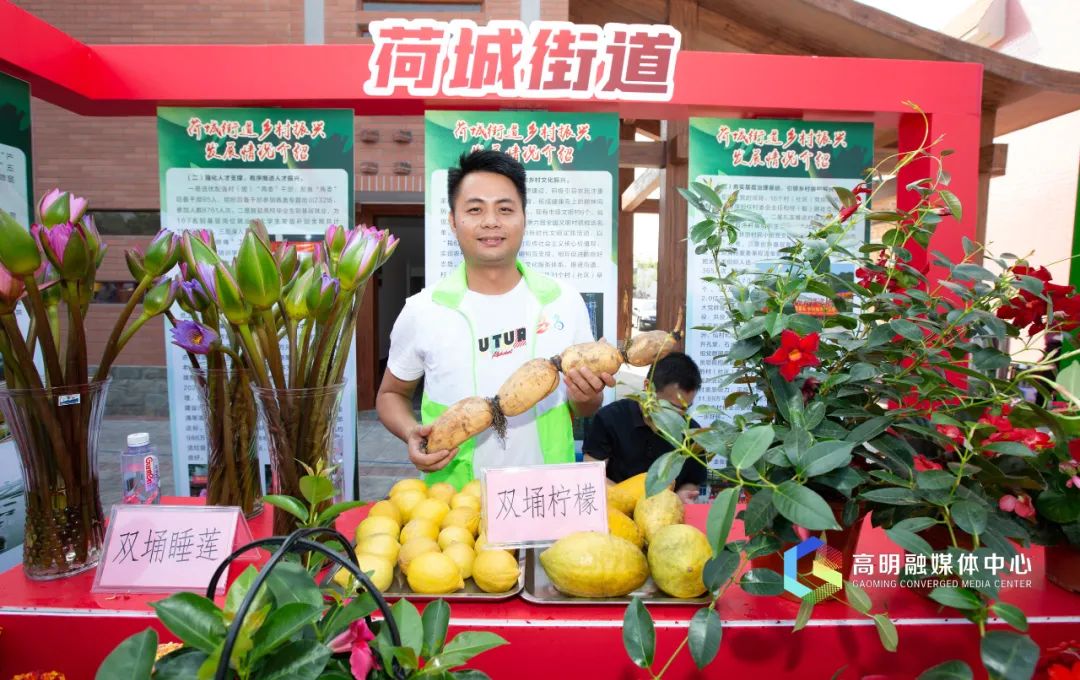 优质的本土食材吸引了不少市民。