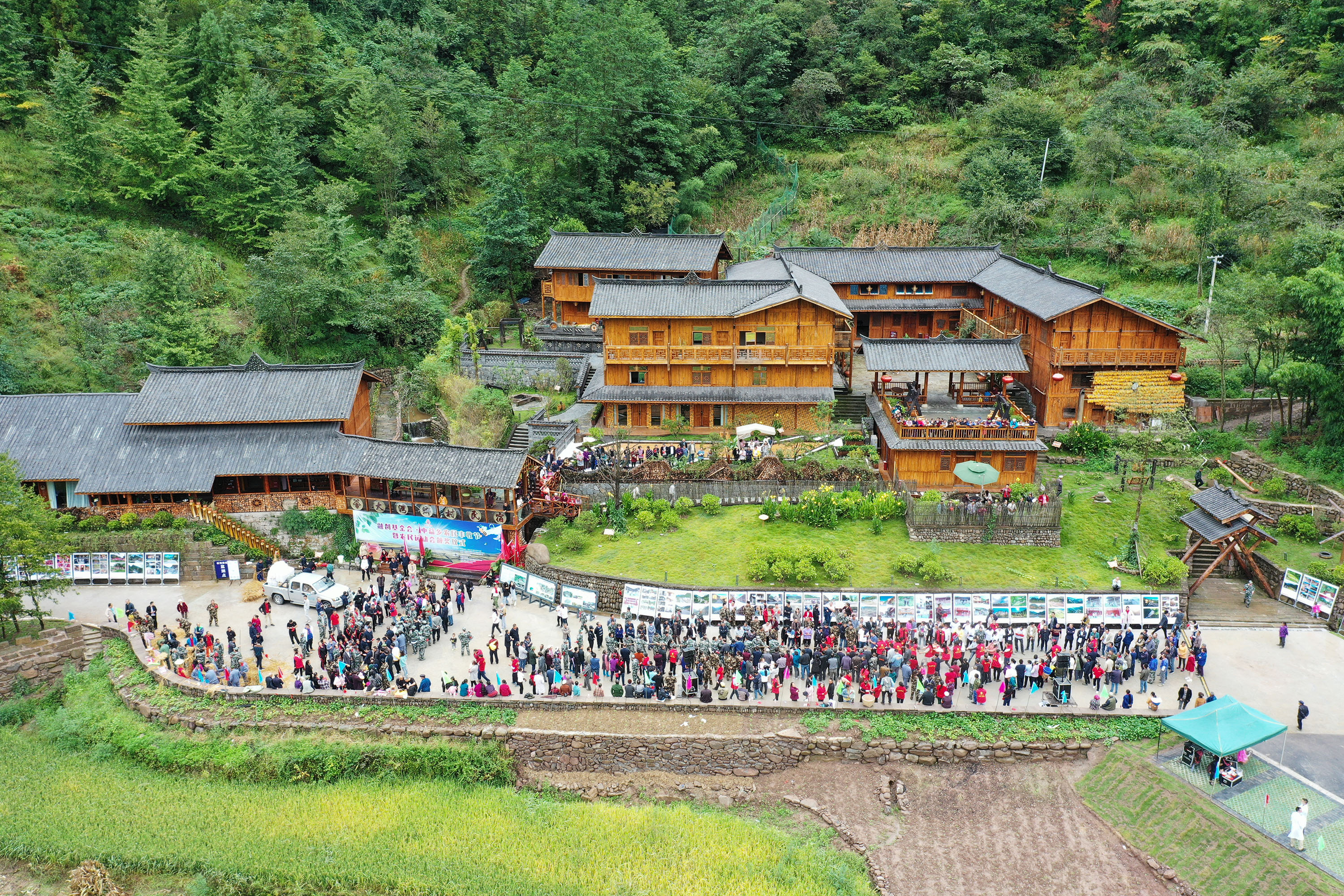 重庆石柱中益乡打好脱贫组合拳发展乡村旅游确保稳妥增收致富