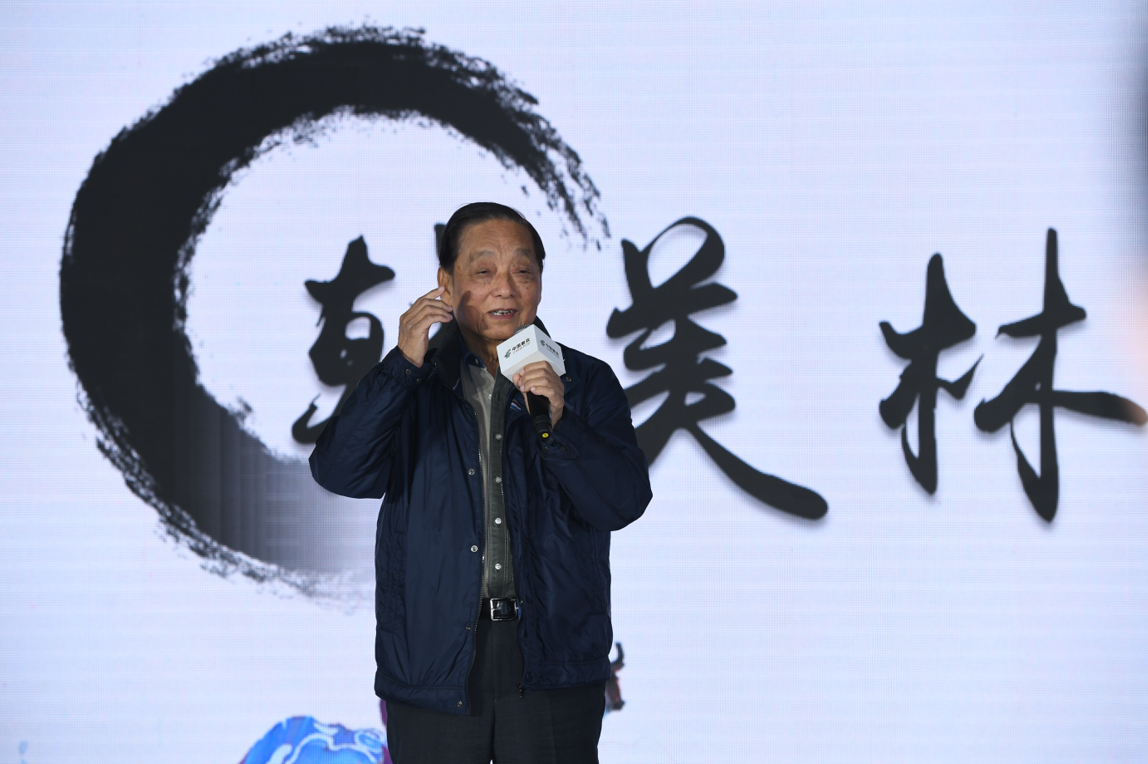 著名艺术家韩美林介绍《辛丑吉祥》极限明信片的设计理念