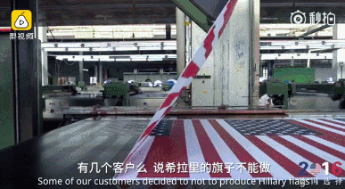图/梨视频