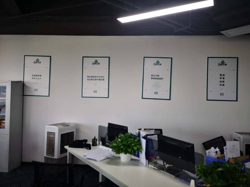 小鹰找房爆发资金链危机 老套路“高收低租”等杜而不绝