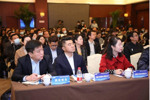 陕西省金融服务云平台上线试运行 企业“云”上融资更便捷