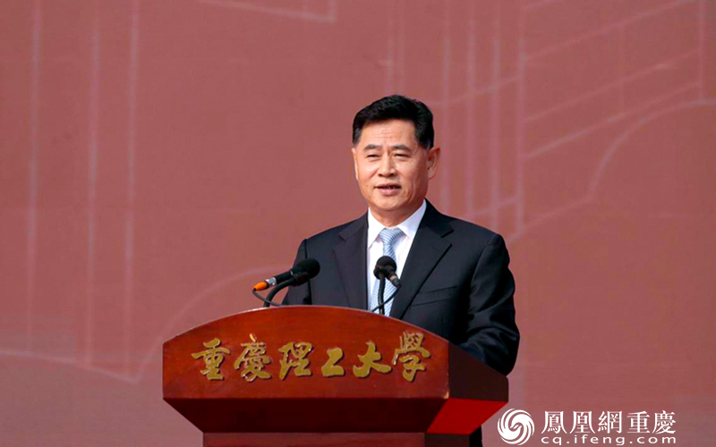 中国兵器工业集团党组副书记、董事石岩致辞