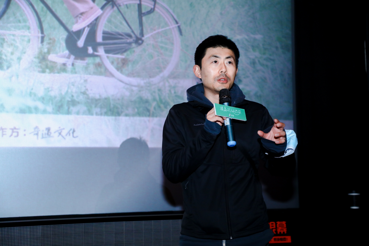 很高兴认识你举办媒体看片会导演赵琦阐释所有格