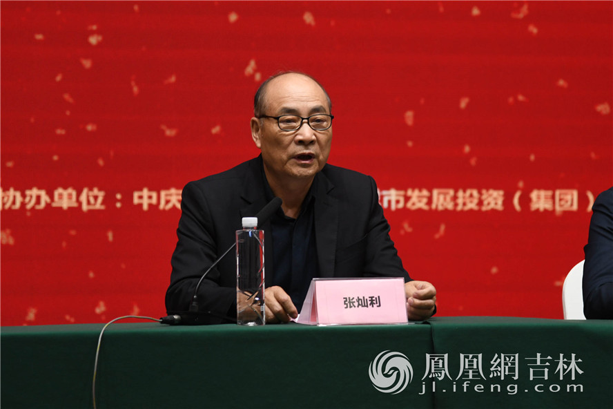 本届厨师节裁判长张灿利介绍评分规则。