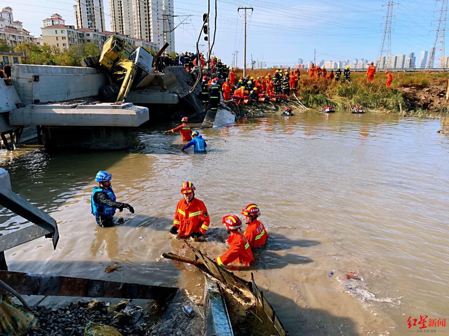日本九州暴雨灾害死亡人数上升至25人 铁路桥被冲毁