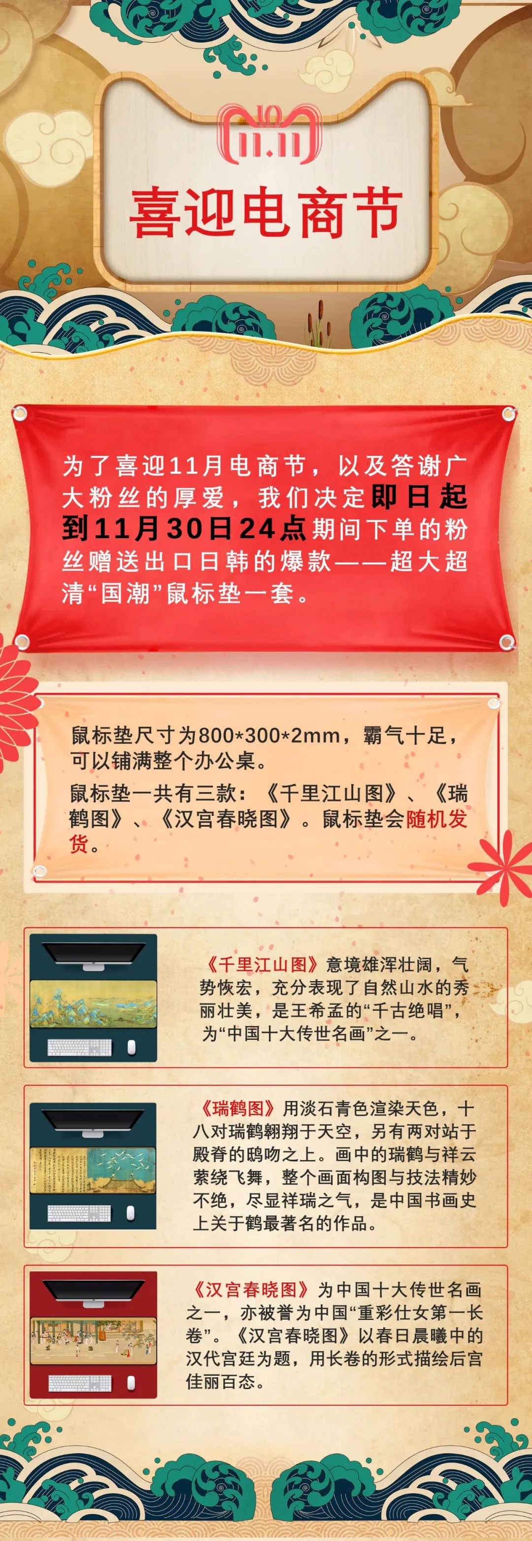 600年故宫又双叒叕上热搜？这回收藏圈都惊呆了！凤凰网青岛_凤凰网
