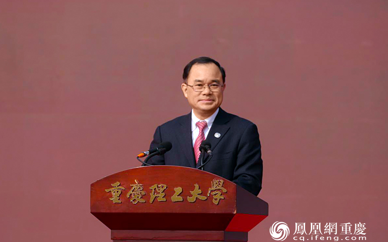 重庆长安汽车股份有限公司董事长、党委书记朱华荣致辞