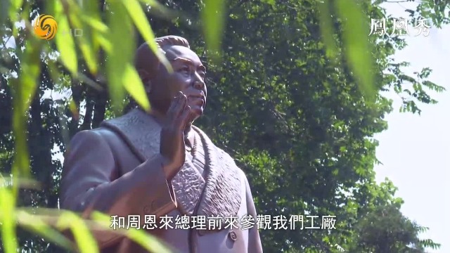 朝鲜化肥厂里为何会有周恩来铜像？揭开中朝几十年来的特殊情谊