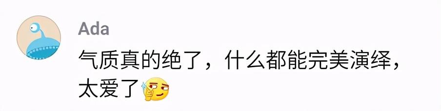 章子怡与小苹果罕见同框。玩变装造型惊艳。和小26岁继女似姐妹