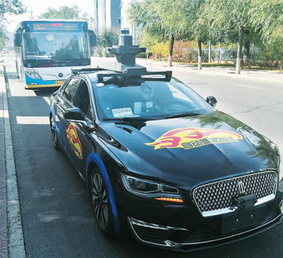 百度位于北京亦庄的自动驾驶出租车。