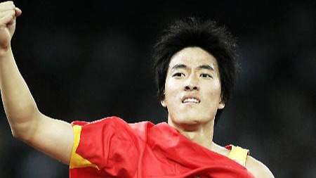 回顾刘翔2004年夺冠后的采访发言，那时的他是怎样的心情？