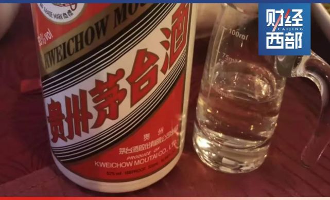 陕北有“奇人”:获刑10年的抢劫犯当了记者,当地首富奉为座上宾